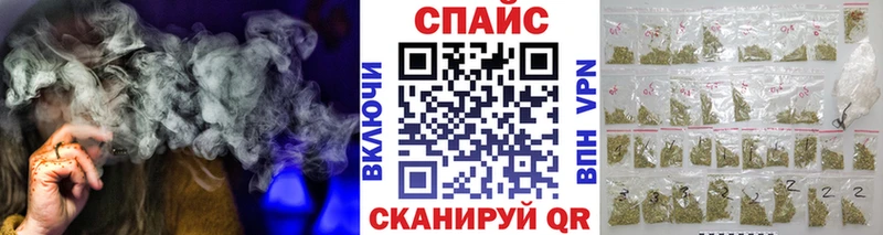 Купить  Елец  Бутират 1.4BDO 