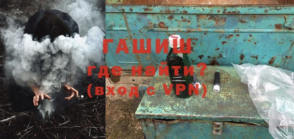 марки nbome Нефтекумск