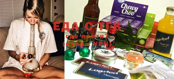 марки nbome Нефтекумск