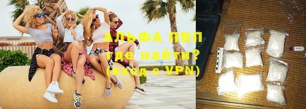 прущие крисы Наволоки