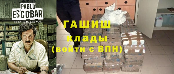 прущие крисы Наволоки