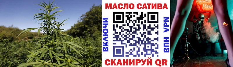 Купить  Елец  Дистиллят ТГК вейп с тгк 